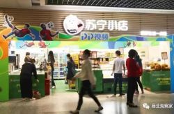 6分钟科普下!福建龙岩市公司_哔哩哔哩